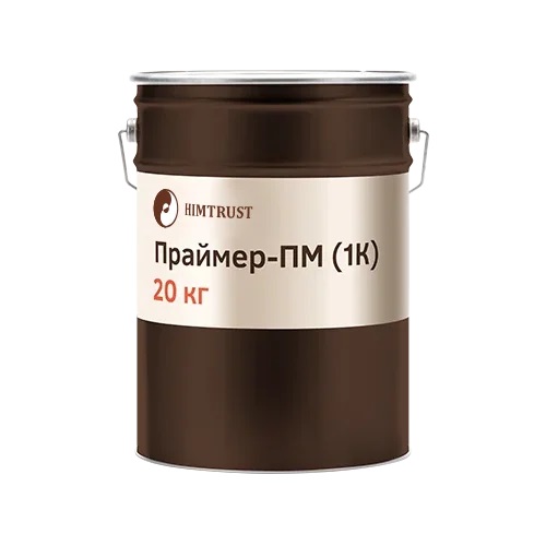Химтраст Праймер-ПМ (1К)