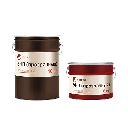 Химтраст ЭНП (прозрачный)
