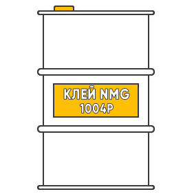 Клей NMG 1004Р