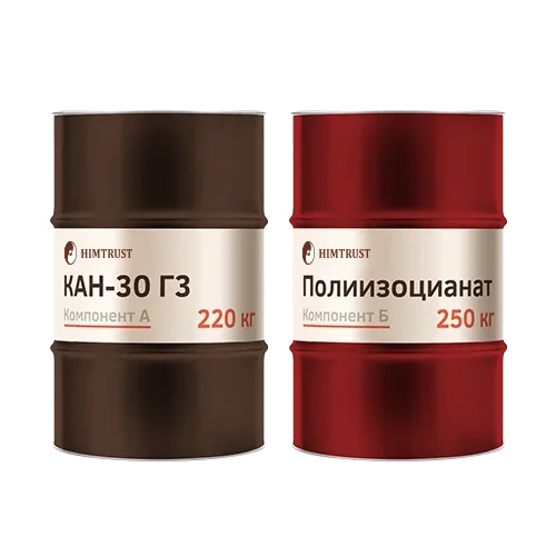 Химтраст СКН-30 Г3