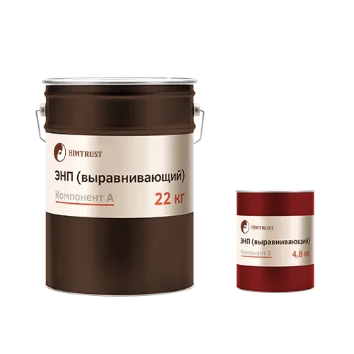 Химтраст ЭНП (выравнивающий)
