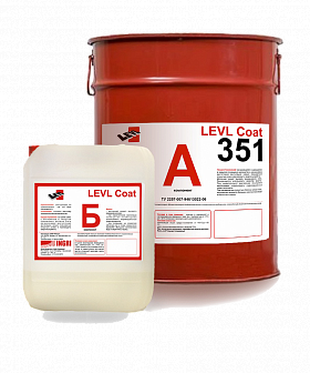 LEVL Coat 351 полиуретановый наливной пол