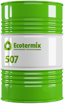 Экотермикс 507