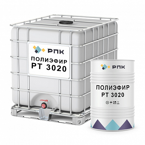 Полиэфир РТ 3020